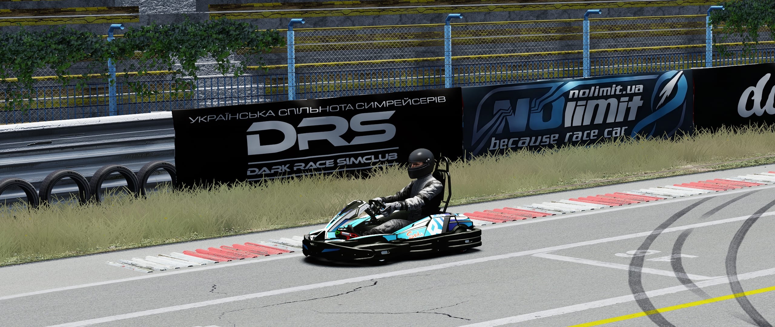 DRS 2026 АС Event World Tour - Ukraine
